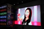 P2.5 Super Thin Indoor LED Displays Signs , Indoor Advertising LED Display