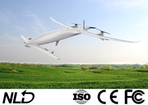 Quality Fixed Wing 3KG 5000m Industrial Grade Drone Max 220 Minutes Flight Time wholesale