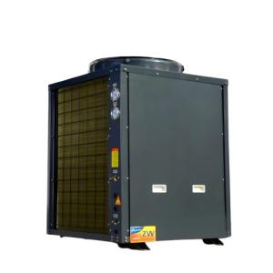 Quality Meidibao Commercial High Efficiency Air Source Heat Pump Water Heater wholesale
