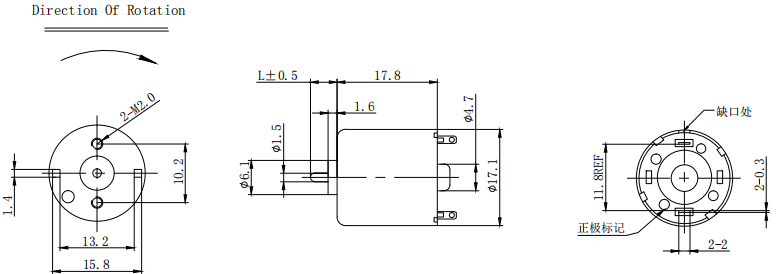 RF/RK-020CH 5V 17.1mm *17.8mm Brushed Motor DC For Radio Control Model Robot