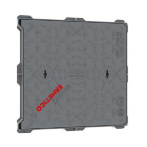 Quality Square Manhole Cover With Lock wholesale