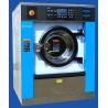 Buy cheap 15KGS ECONOMY High Speed WASHER Extractor/Commercial Washer/Laundry Washer/Hotel from wholesalers