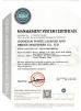 Shanghai White Lai Road Bridge Machinery Co., Ltd. Certifications