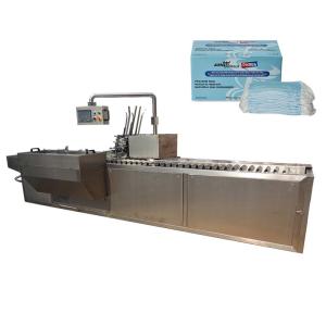 Quality Automatic Horizontal Carton Box Packing Machine For Mask / Tube / Bottle / Soap / Glove / Beverage Cartoning Machine wholesale
