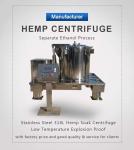 Discharge Continuous Centrifuge small centrifugal oil filter sea salt production
