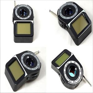 Quality hidden camera detector wholesale