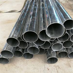 Quality AISI Stainless Steel Welded Tubes Cold Rolled 8K Finish SS 316 Seamless Pipe wholesale