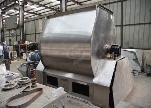 Quality Animal Zero Leakage Feed Mixer Machine One Year Warranty For Poultry Farm wholesale