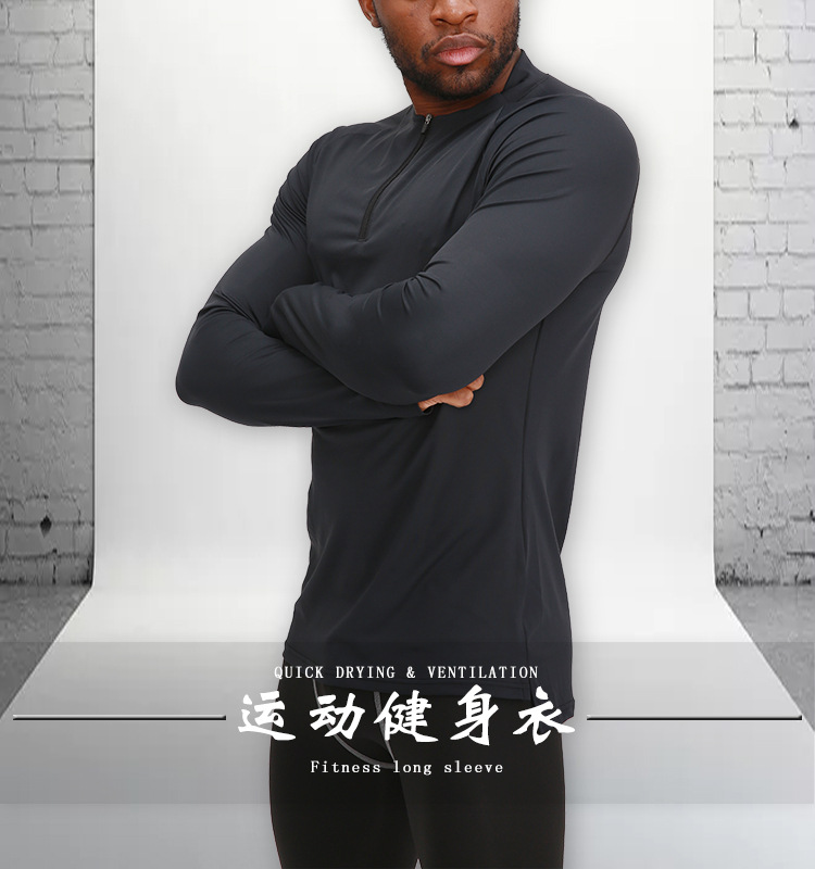 High quality Men Sport Wear Polyester Spandex Half Zipper front Jacket Long Sleeve Shirts of men