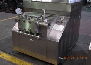 Quality High Capacity 5000 L/H Dairy Homogenizer Of 304 Stainless Steel wholesale