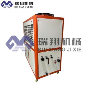 Quality 40HP Low Temperature Water Cooled Chiller R134a For Industrial wholesale