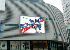 Quality P8mm LED Wall Screen Display Outdoor Digital Display Board For Business Advertising wholesale