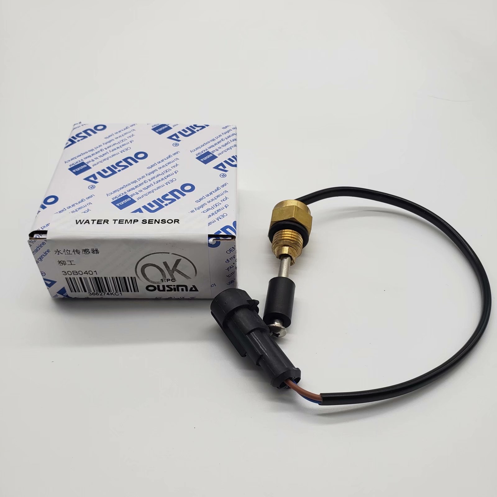 OUSIMA 30B0401 Water Level Sensor Excavator Parts For LIUGONG Excavator