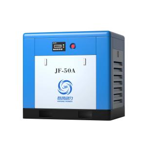 Quality 50HP Single Stage Protable Belt Driven Screw Air Compressor 37KW 8 Bar Pressure wholesale