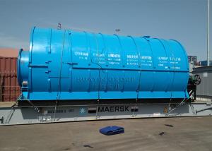 Quality Huayin 5 Ton Waste Plastic To Oil Machine Pyrolysis wholesale