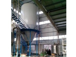 Quality QPG Series Air Stream Spray Dryer wholesale