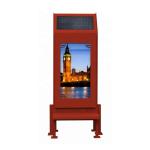 Waterproof Digital Outdoor LCD Monitor 178(H)/178(V) Viewing Angle