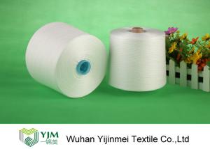 Quality Low Water Shrinkage 100 % Polyester Yarn For Sewing T-Shirts / Thin Fabric wholesale
