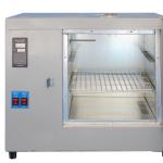 Industrial Vacuum Drying Oven/Environmental Vacuum Chamber/High Temperature