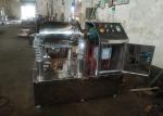 WFM Series Powder Milling Machine Extra Fine Vibrating Mill Pulverizer