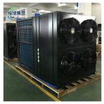 Customizable Temperature Range Large Room Portable Air Dry Machine by Junxu