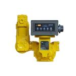 M-50-1 Mechanical Positive Displacement Flow Meter