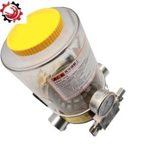 Quality Hydraulic Sany Concrete Pump Parts Synchronous Grease Lubrication Pump wholesale