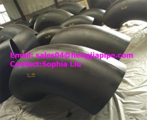 Quality BW elbow 45deg 90deg 180deg seamless &amp; welded wholesale