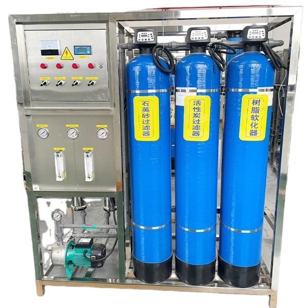 500LPH RO Industrial Water Purifier Reverse Osmosis Plant System for Small