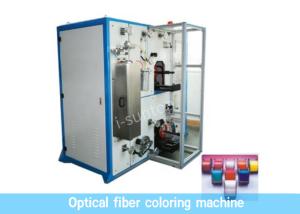 Quality GF-1800 7500W Fiber Coloring And Rewinding Machine With Nitrogen Making Machine wholesale