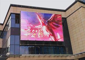 Quality High Transparency P15.625 Outdoor Led Curtain Display For Media Facade Advertising wholesale