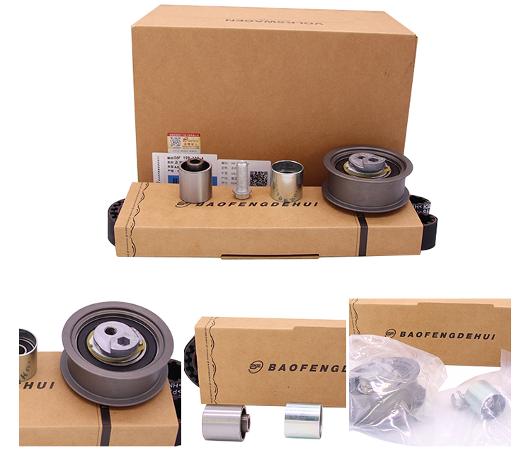06F198119A Auto Timing Belt Set Engine Spare Parts Timing belt repair kit for Audi A3 A4 A6 TT
