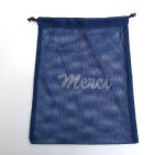 Daiso Dollar small drawing washing bag net storage bag