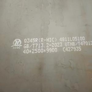 Quality 12Cr1MoV Alloy Steel Plates &amp; Sheets Pressure Vessel Steel Plate SA387 P11 wholesale