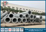 Octagonal Street Light ASTM573 Power Transmission Poles