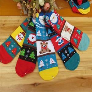 Quality Christmas gifts supersoft cotton nylon spandex casual tube socks in good quality for women wholesale