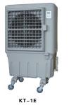 Commercial / Industrial Portable Air Cooler Energy Efficient Cooling