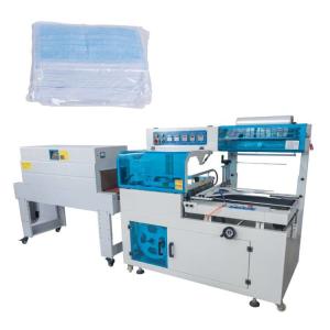 Quality Non Woven Mask Sealing Machine wholesale