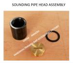 Cast steel materialSEWAGE TANK SOUNDING PIPE HEAD, TEMPERATURE MEASURING HEAD,