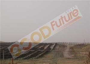 Quality Slew Drive 1500V One Axis Solar Tracking System Self Locking wholesale