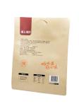 460*310mm Kraft Paper Cookie Bags Biodegradable Food Packaging Pouch