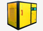 110kw 150hp VFD Air Compressor / Variable Speed Screw Compressor