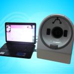 Skincare Beauty Equipments CE approved portable Skin Analyzer in hot sale 2016