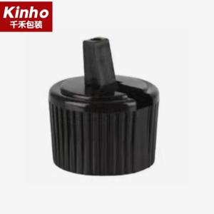 Quality Ribbed Cosmetic Bottle Cap 24/410 28/410 Spouted Turret Flip Cap Lids Dispensing wholesale