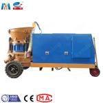KPZ Series Diesel Concrete Jet Gunite Equipment For Construction In India
