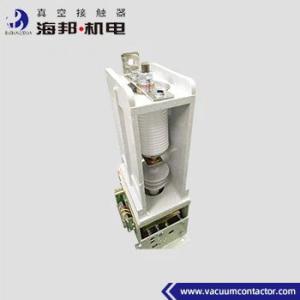 Quality 2500A Single Phase Vacuum Contactor 12kV Single Pole Vacuum Contactor wholesale