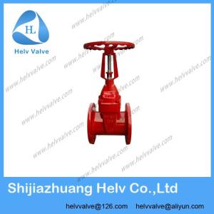 Quality bolted bonnet, OS and Y, rising stem WCB, CF8, CF8M, LCB, LCC, WC6 and WC9 lever, gear, pneumatic, electric wholesale