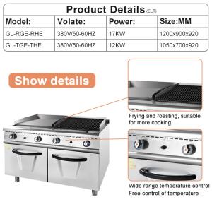 Quality Stainless Steel and Gas Commercial Kitchen Cooking Equipment with Efficiency wholesale