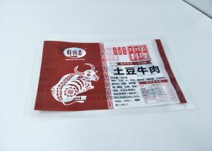 Quality Preserve fragrance Retort Pouch Packaging for Potato beef, MRE Food Packaging, Can Afford 121 Degree wholesale