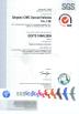 GENERAL EAST CO.,LTD Certifications
